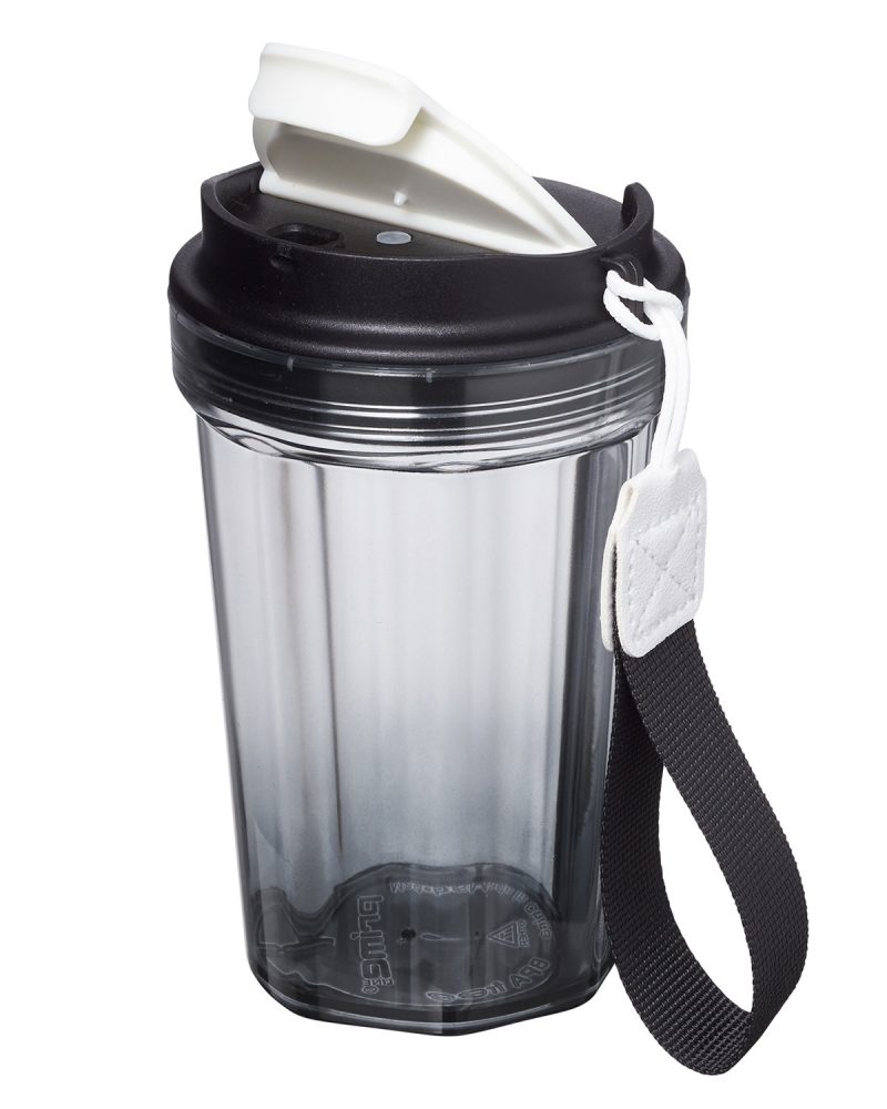 Custom Hampton 12 oz Travel Tumbler - 1