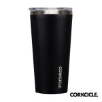 Custom Corkcicle? Tumbler - 24oz - 9