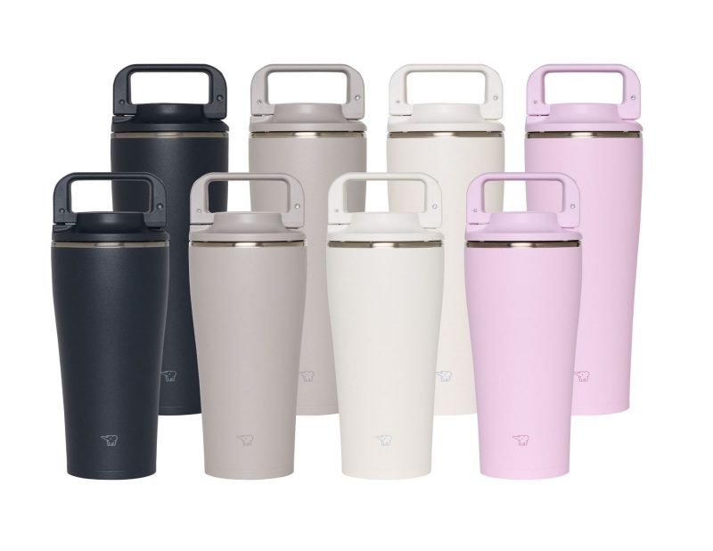 Custom Stainless Carry Tumbler SX-MA60H - 1